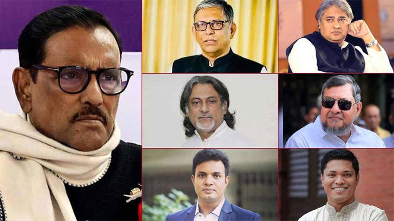 জুলাই হত্যাকাণ্ড: ওবায়দুল কাদের-সাদ্দামসহ শীর্ষ ৭ নেতার মামলার রায় মঙ্গলবার
